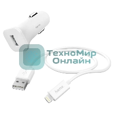 Автомобильное зарядное устройство Hama H-183291 1A кабель Apple Lightning белый