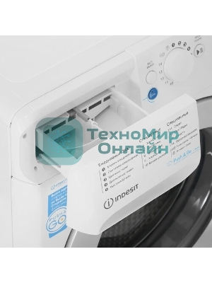Стиральная машина Indesit BWSA 7109 WSV белый, загрузка фронтальная 7 кг, 1000 об/мин, класс: A