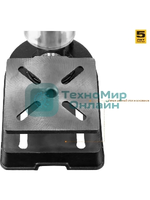 Станок сверлильный Зубр ЗСС-350 350 Вт, 2600 об/мин, 5 скоростей, патрон 13 мм