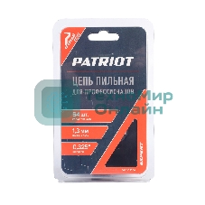 Цепь PATRIOT EXPERT 20BPE-64E, 0,325 1,3 64 звена (блистер)