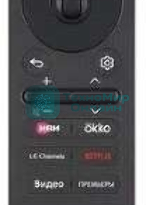 Телевизор LG 43