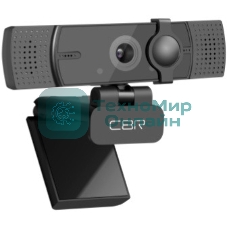 Веб-камера CBR CW-872FHD 1920x1080, 30 кадр/с, USB Type-A, микрофон (шумоподавление), автоматическая фокусировка, шторка приватности, универсальное крепление