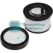 Набор фильтров Vitek VFS01LIGHT (1фильт.)