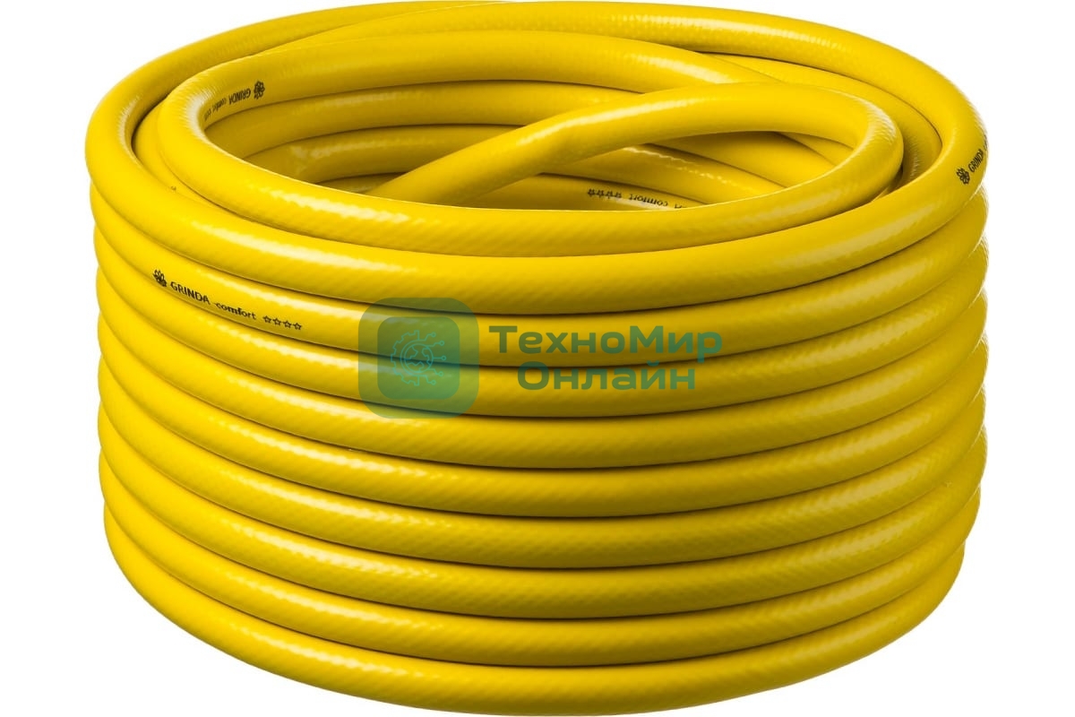 Трехслойный поливочный шланг GRINDA COMFORT 1/2