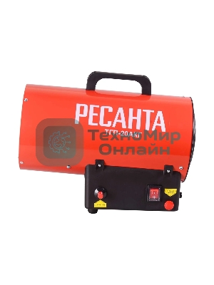 Тепловая газовая пушка ТГП-20АКГ Ресанта