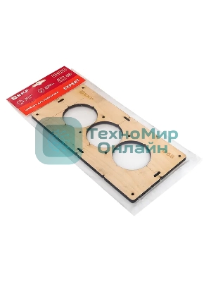 Шаблон для подрозетников EKF Expert sh-d68-3 c 3 отверстиями d 68 мм