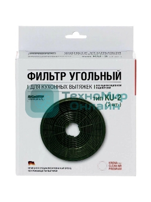 Фильтр Krona 15266 угольный тип KU-2 (2шт.)