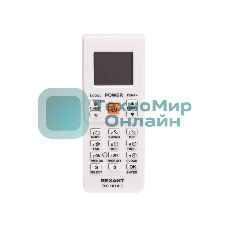 Универсальный пульт дистанционного управления Rexant для кондиционеров (RX-101AII)