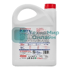 Гель для стирки Maunfeld Purity Max color 4700 мл MWL4700PC