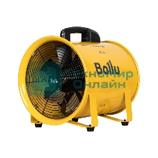 Вентилятор промышленный Ballu BIF-X12 желтый