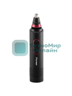 Электробритва Pioneer BS003