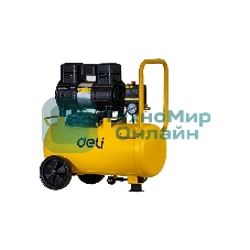 Компрессор воздушный безмаслянный Deli DL-WKY25-E1 (мощность 1,2кВт, 25л, 80л/мин, 7атм, 2800об/мин)