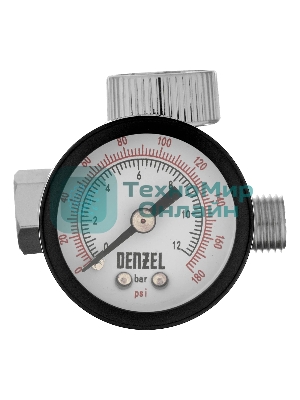 Регулятор давления с манометром Denzel для краскораспылителя K1500, 12 бар, 1/4