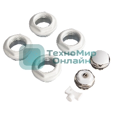 Комплект монтажный Royal Thermo 1”х 3/4