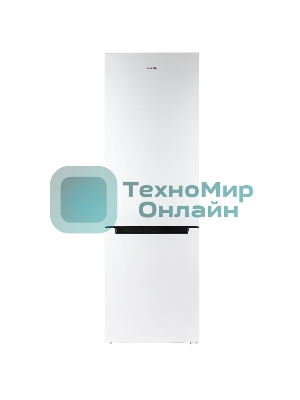 Холодильник Бирюса Б-6130 белый двухкамерный 245/100л морозилка снизу