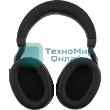 Гарнитура беспроводная Jabra Evolve2 85, Link380c MS Stereo черный