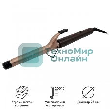 Щипцы для завивки волос Atlanta ATH-6645 коричневый, 28 мм, 200 °C, 1 режим