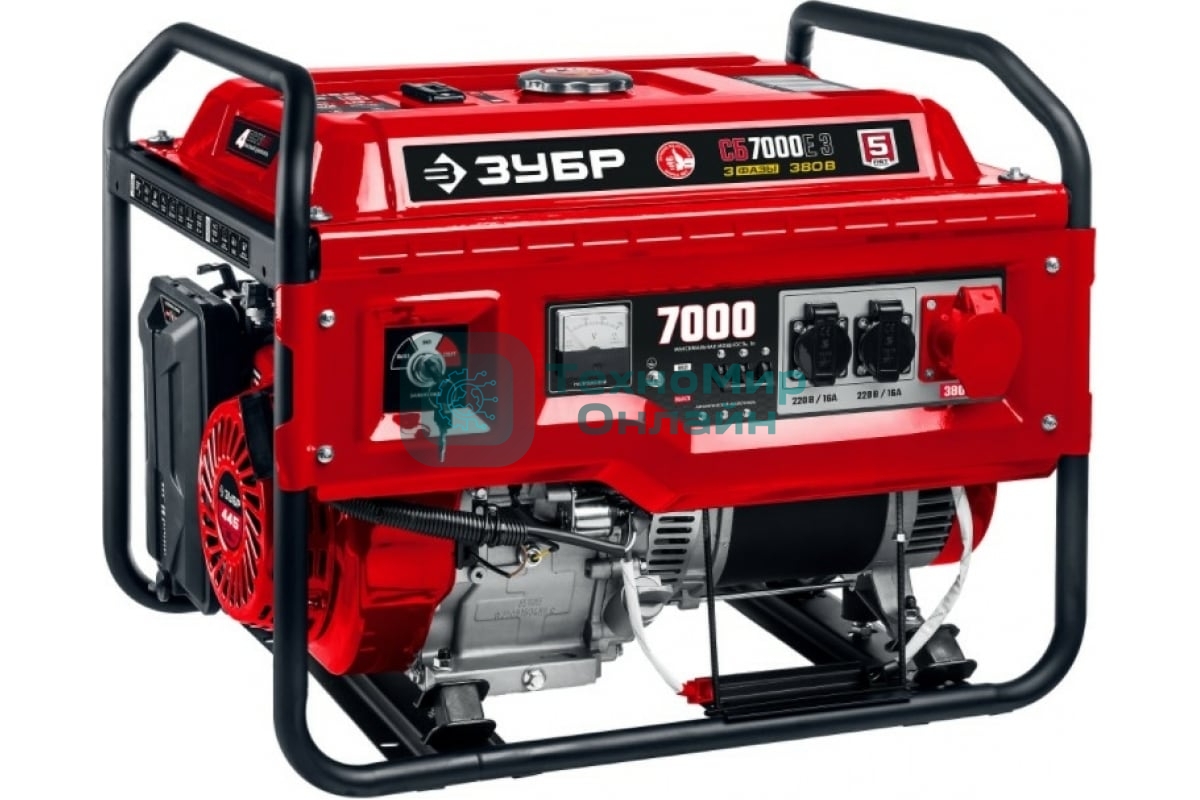 Электрогенератор бензиновый Зубр СБ-7000Е-3, 7 кВт, 73 дБ, 81 кг