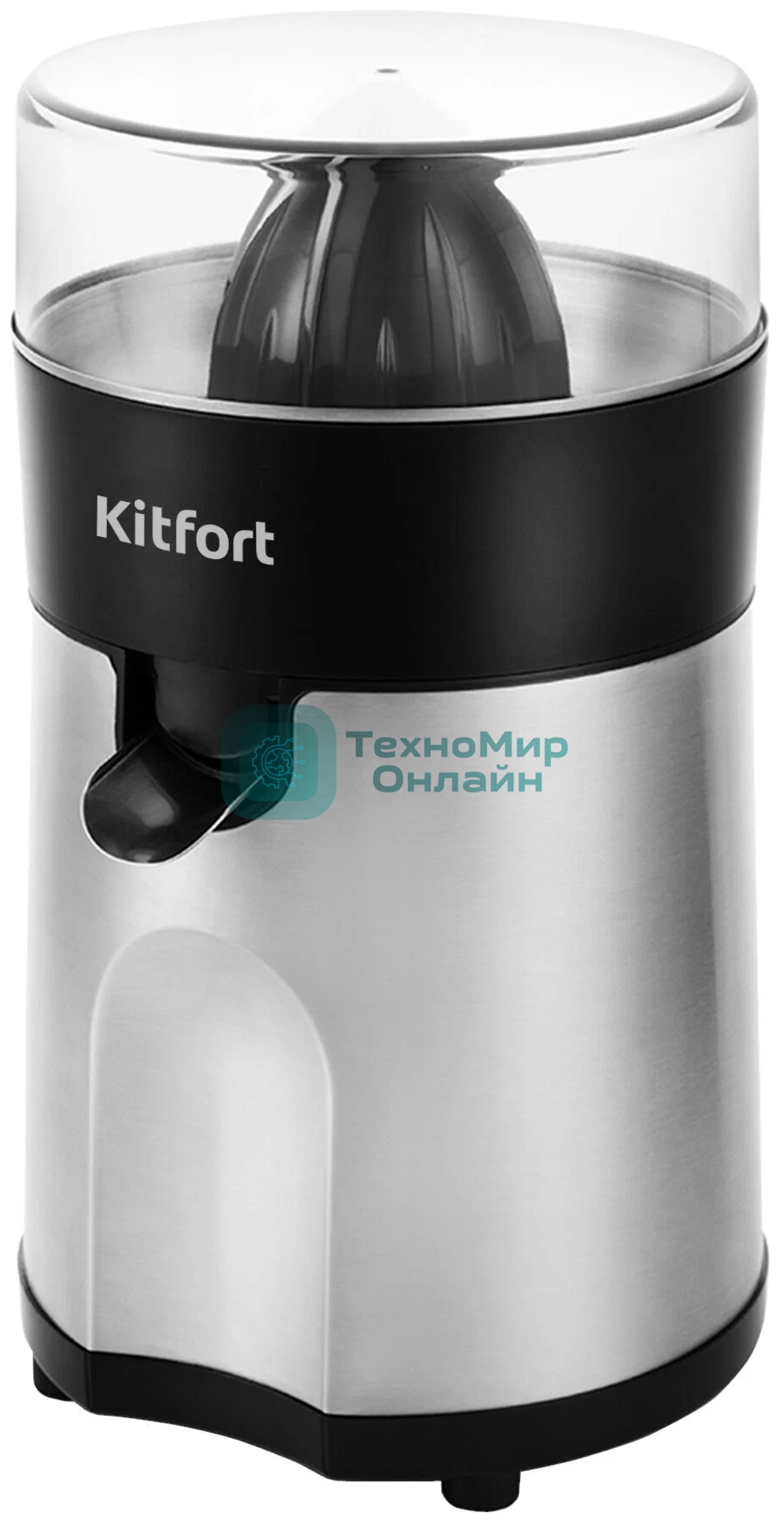 Соковыжималка Kitfort КТ-1113 стальной/чёрный, цитрусовая, 85 Вт, 600 мл, механическое