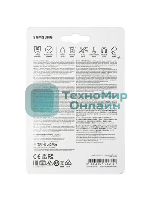 Флеш карта Samsung EVO Plus, microSDXC 1Tb, Class 10, A2, V30, UHS-I (U3), W 90 МБ/с, R 160 МБ/с, адаптер на SD