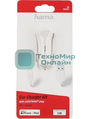 Автомобильное зарядное устройство Hama H-183291 1A кабель Apple Lightning белый