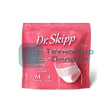 Трусы женские одноразовые послеродовые, менструальные Dr.Skipp, р-р M, 3 шт., 8081