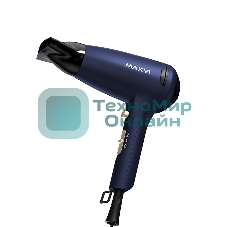 Фен Maxvi HD2001 синий, 2000 Вт