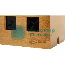 Органайзер Cactus CS-BOX-BAM бамбук
