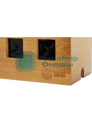 Органайзер Cactus CS-BOX-BAM бамбук