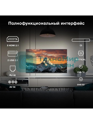 Телевизор Hyundai 43