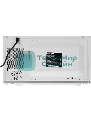 Микроволновая печь Hyundai HYM-M2051 белый, 20 л, 700 Вт, переключатели - поворотный механизм