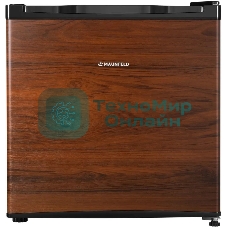 Холодильник Maunfeld MFF50WD дерево/черный мат. однокамерный 46л