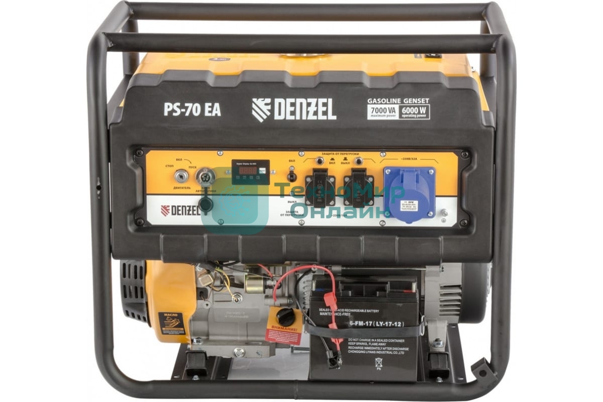Электрогенератор бензиновый Denzel PS 70 EA, 7 кВт, 85 дБ, 88 кг