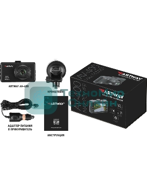 Видеорегистратор Artway AV-400 Max Power, 1920x1080, 3