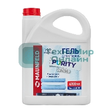 Гель для стирки Maunfeld Purity White 4700 мл MWL4700PW