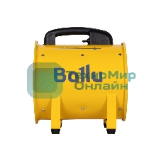 Вентилятор промышленный Ballu BIF-X10 желтый