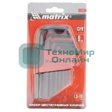 Набор ключей имбусовых Matrix 11226 HEX, 1,5–10 мм, CrV, 9 шт.