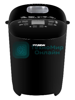 Хлебопечка Hyundai HYBM-P0513 550 Вт, черный