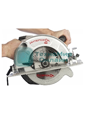 Пилы электрические дисковые, торцовочные, монтажны ИНТЕРСКОЛ ДП-190/1600М Пила дисковая 1600Вт,ф190мм,выс проп 63мм,4800о/м,5.6кг 97.1.1.20