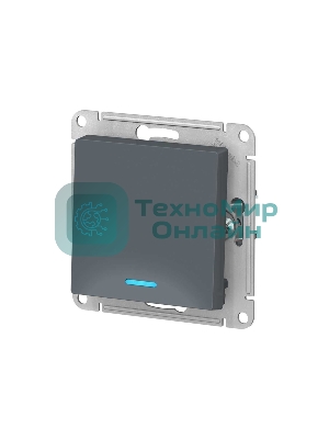 Механизм выключателя 1-кл. СП AtlasDesign 10А IP20 (сх. 1а) 10AX с подсветкой грифель