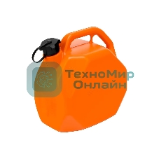 Канистра для ГСМ Stels пластиковая, со скошенными углами, 10 литров