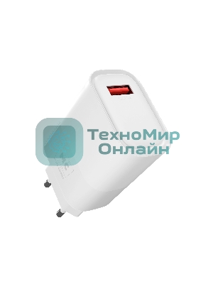 Сетевое зарядное устройство MORE CHOICE (4620202553379) NC09 1USB 3.0A QC3.0 15W, белый