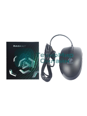 Мышь проводная Raskat M015 черный, 1000 dpi, USB, кнопки - 3