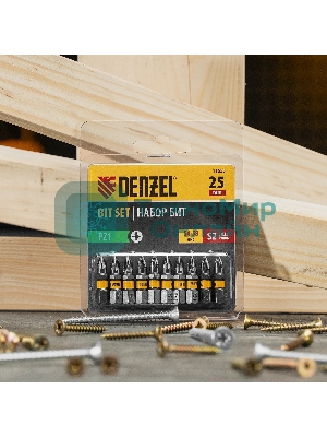Набор бит Denzel PZ1х25, сталь S2, шестигранный профиль, 10 шт.