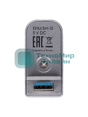 Модуль IQ для увлажнителя Electrolux Smart Eye EHU/SM-15