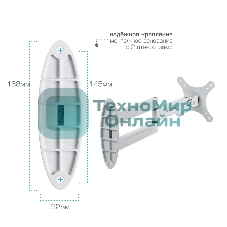 Кронштейн для телевизора Kromax TECHNO-11 белый 10