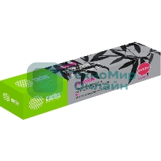 Картридж лазерный Cactus CS-O332M (46508734) пурпурный (3000 стр.) для Oki C332/MC363