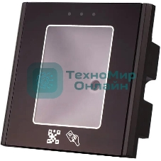 Считыватель карт Tantos TS-RDR-QR внутренний