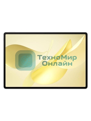 Планшет Huawei MatePad 12X 12+256Gb PaperMatte WF+KB белый 53014KPV