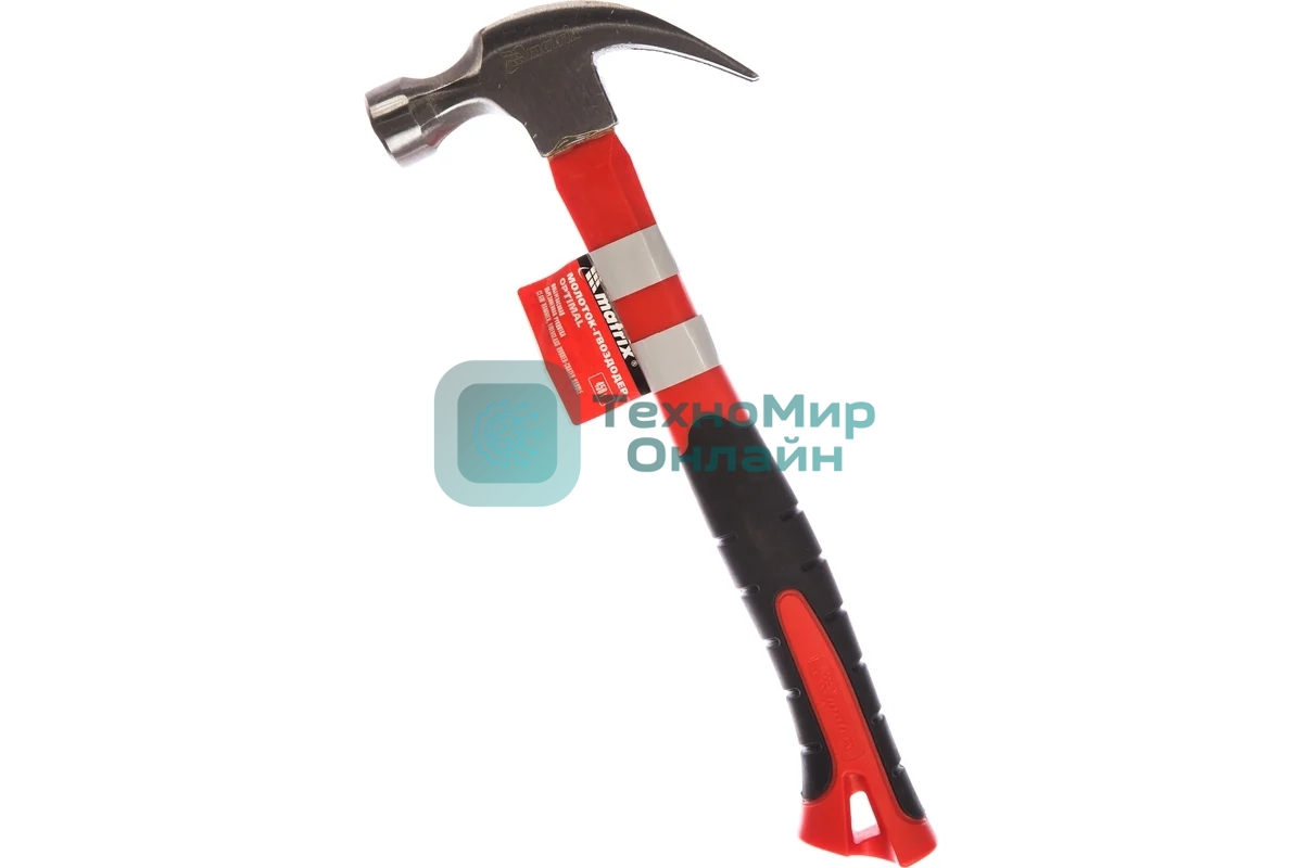 Молоток-гвоздодер Matrix ''optimal'' 450 г, фибергласовая обрезиненная рукоятка